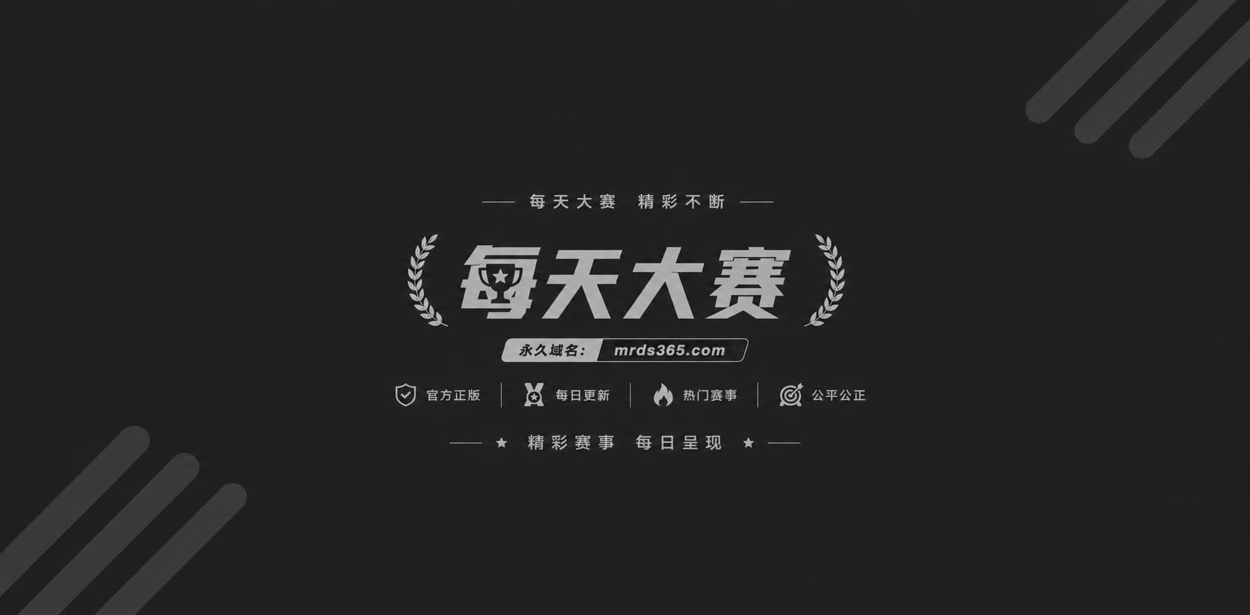 西美1 西美1